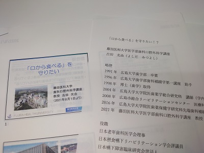 DSC_0078 - コピー.JPG
