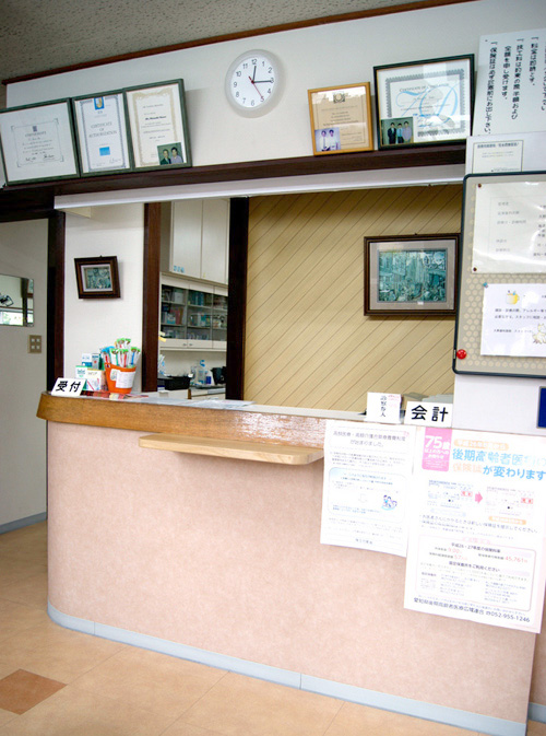kuno dental clinic interior20220906up.jpg